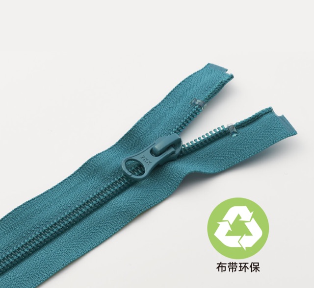 NATULON® 化学回收拉链